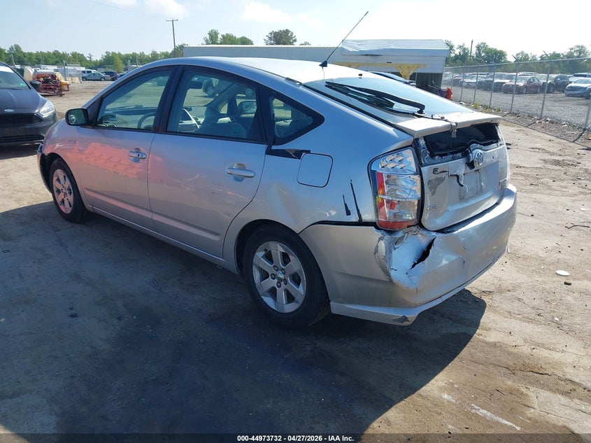 2007 Toyota Prius