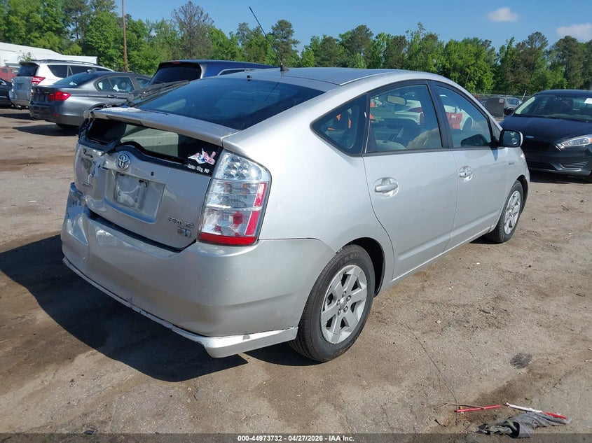2007 Toyota Prius