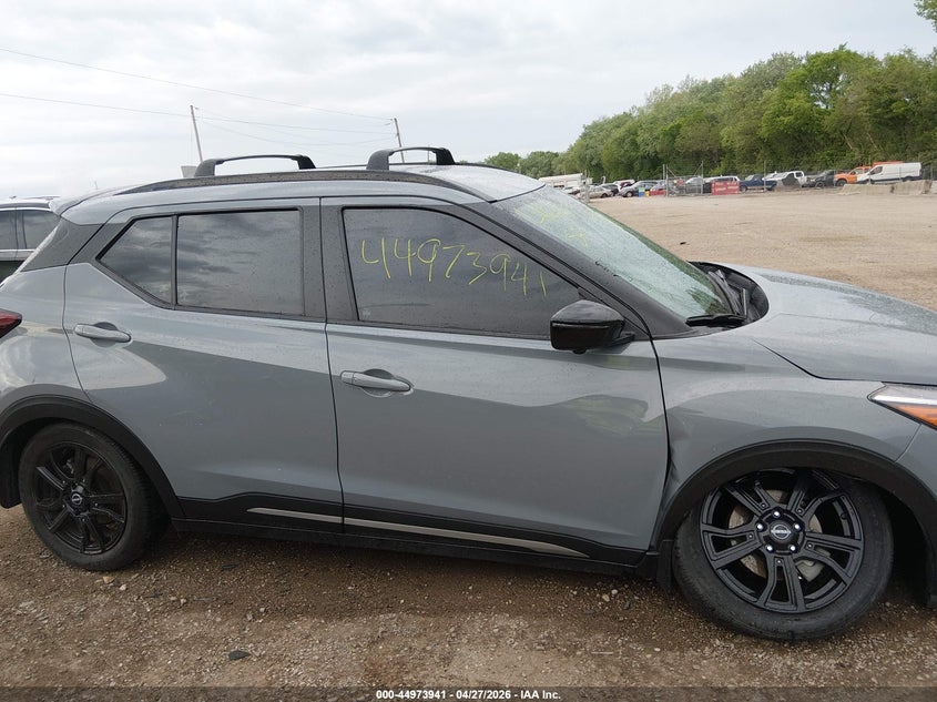 VIN 3N1CP5DV4NL515236 2022 NISSAN KICKS SR XTRONIC CVT