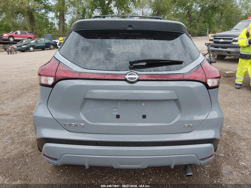 VIN 3N1CP5DV4NL515236 2022 NISSAN KICKS SR XTRONIC CVT