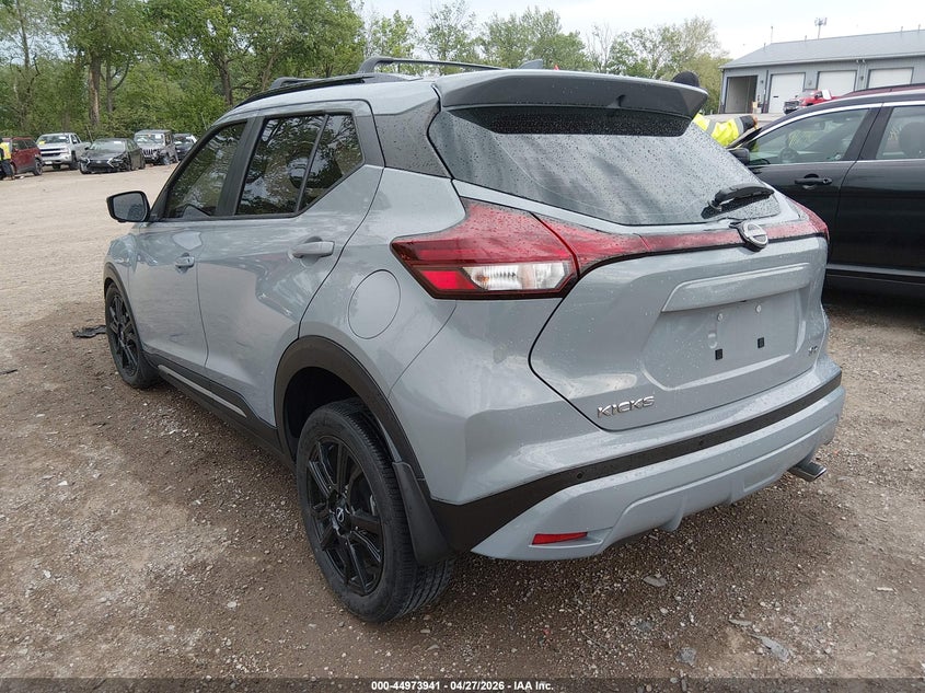 VIN 3N1CP5DV4NL515236 2022 NISSAN KICKS SR XTRONIC CVT