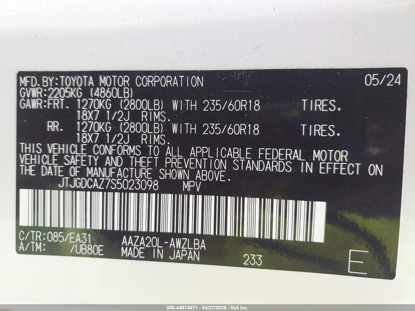 LEXUS NX 250 - zdjęcie 9