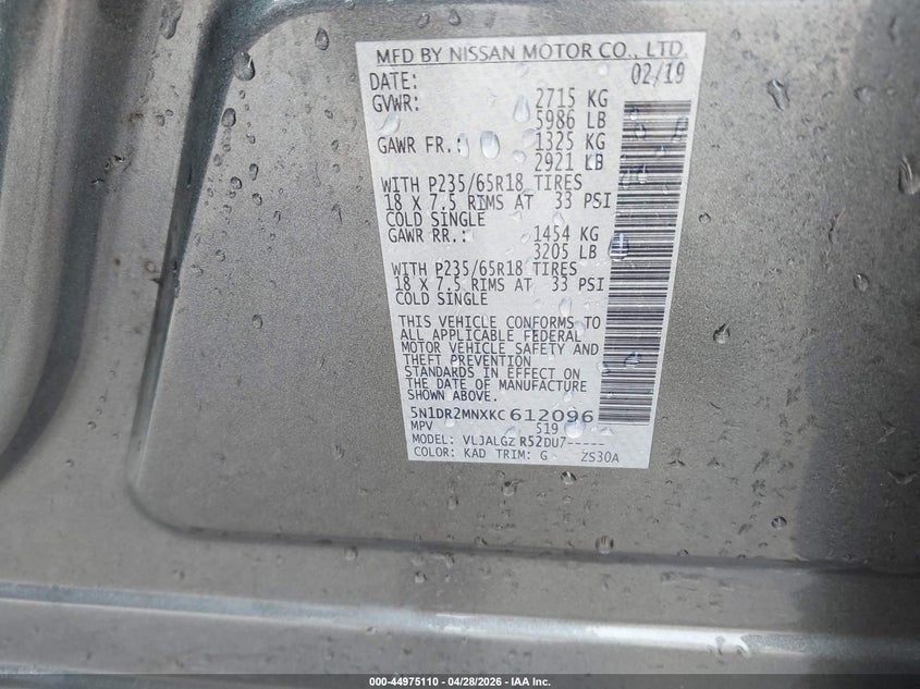 VIN 5N1DR2MNXKC612096 2019 NISSAN PATHFINDER SL