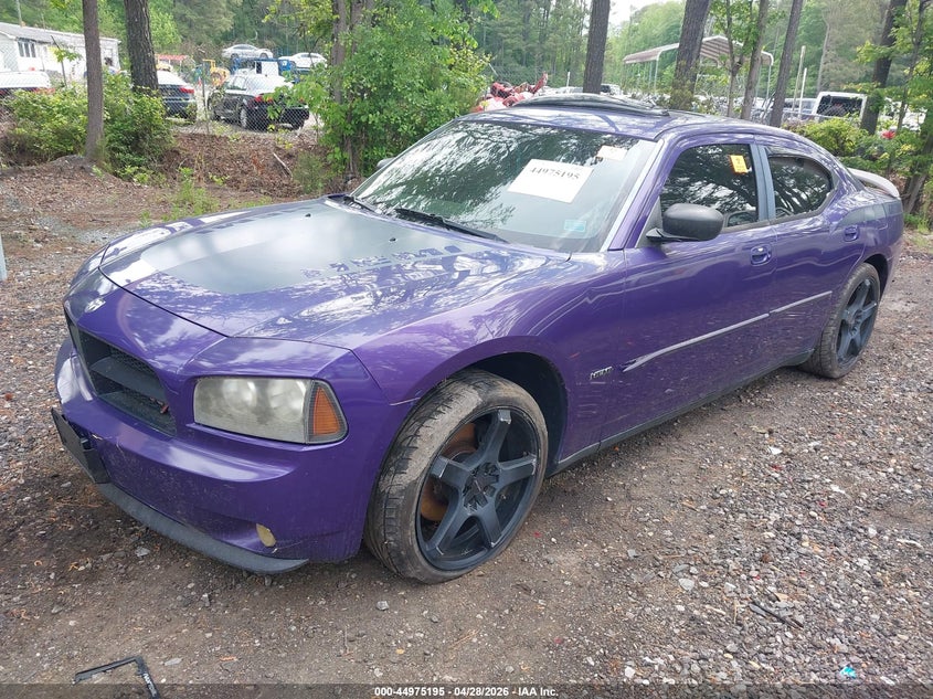2007 Dodge Charger Rt