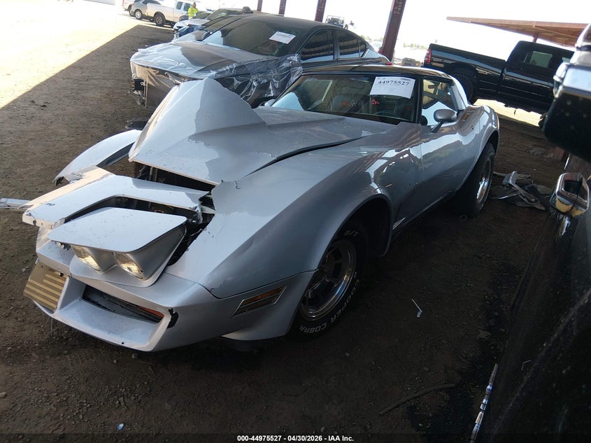 1982 Chevrolet Corvette 1G1AY8786C5115385 photo 1