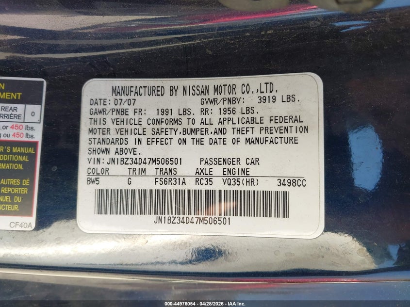 2007 Nissan 350Z Touring VIN: JN1BZ34D47M506501 Lot: 44976054