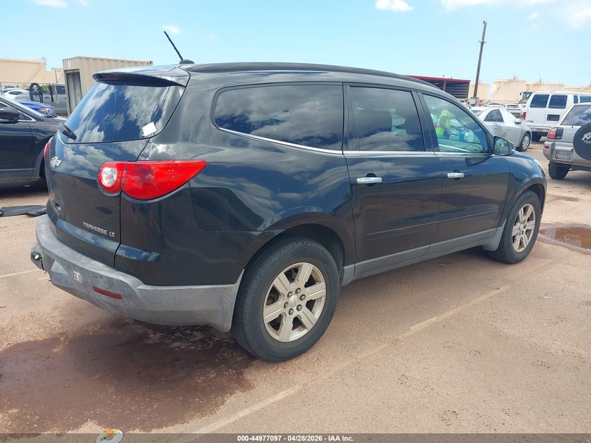 AtlanticExpress - Chevrolet Traverse
