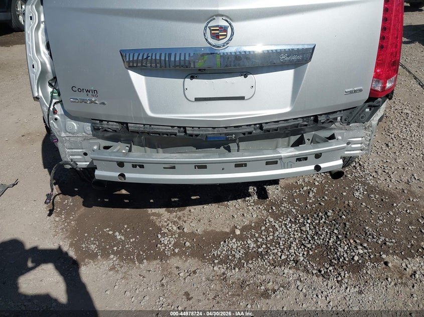 AtlanticExpress - Cadillac SRX