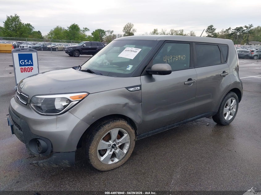 Vin: kndjn2a25h7423242, lot: 45476364, kia soul 20172