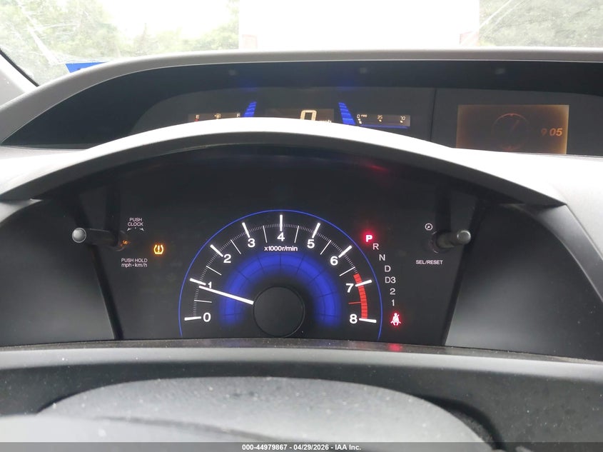 2012 Honda Civic 1.8 Ex grey Lot 111044979867 Vin 2HGFB2F82CH505875