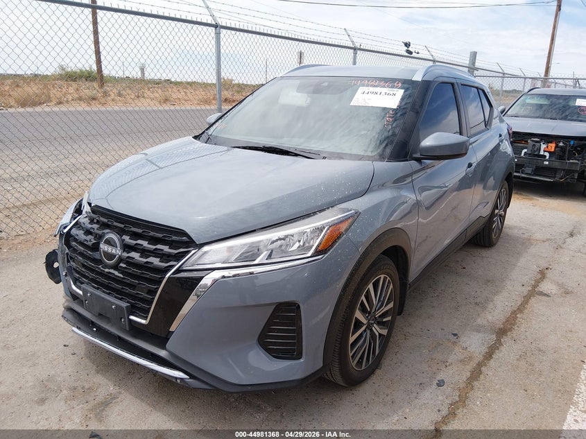 VIN 3N1CP5CV8RL500438 2024 NISSAN KICKS SV XTRONIC CVT