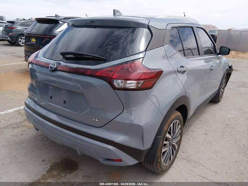 VIN 3N1CP5CV8RL500438 2024 NISSAN KICKS SV XTRONIC CVT