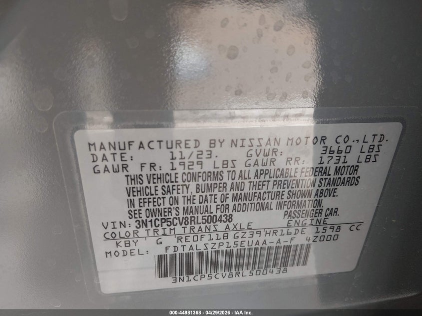VIN 3N1CP5CV8RL500438 2024 NISSAN KICKS SV XTRONIC CVT