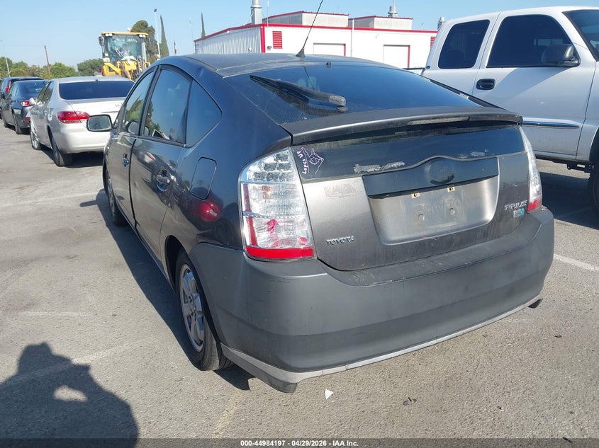 2008 Toyota Prius