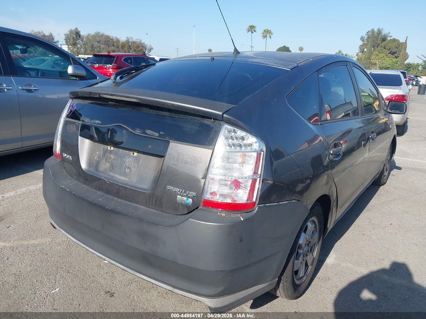 2008 Toyota Prius