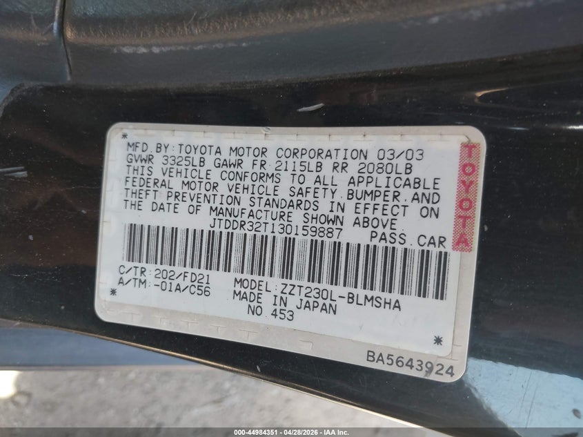 2003 Toyota Celica Gt VIN: JTDDR32T130159887 Lot: 44984351