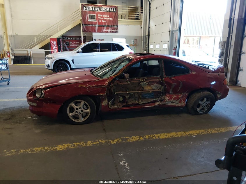 1994 Toyota Celica Gt VIN: JT2ST07N5R0015360 Lot: 44984376