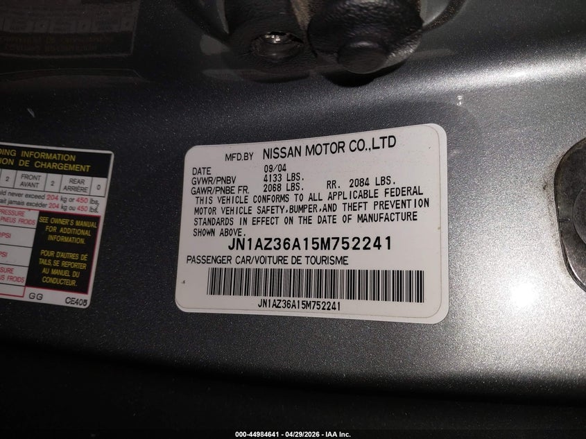 2005 Nissan 350Z Touring VIN: JN1AZ36A15M752241 Lot: 44984641