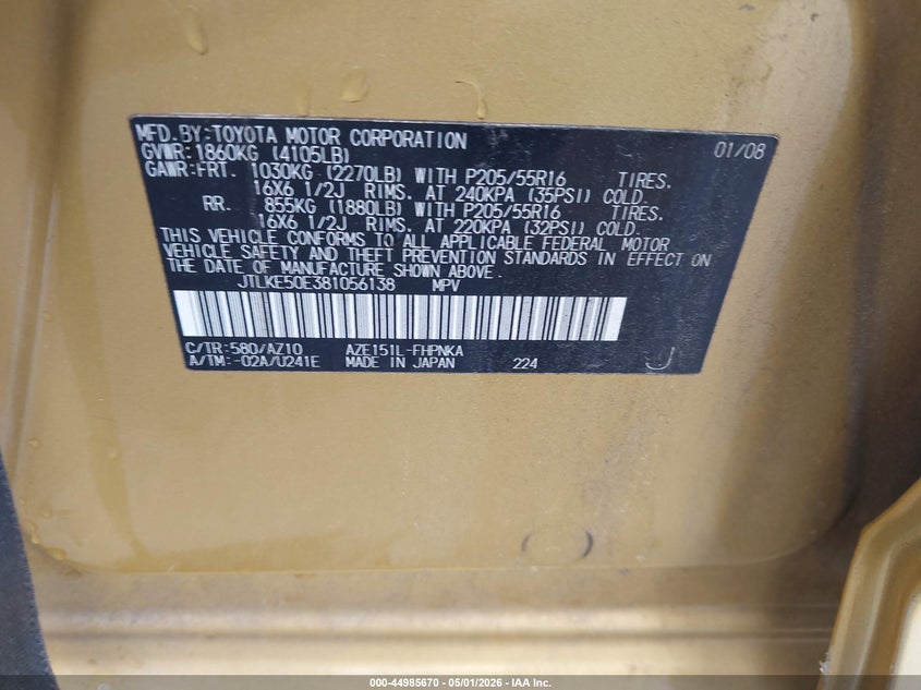 2008 Scion Xb VIN: JTLKE50E381056138 Lot: 44985670