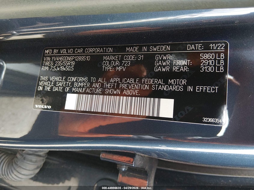 VOLVO XC60 RECHARGE PLUG-IN HYBRID - zdjęcie 9