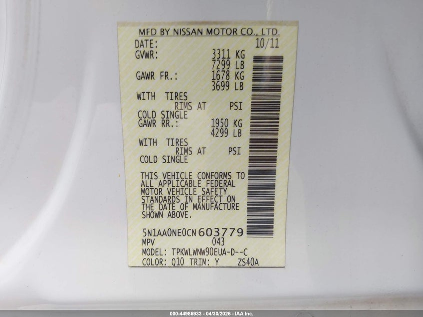 2012 Nissan Armada 5.6 Platinum white Lot 111044986933 Vin 5N1AA0NE0CN603779