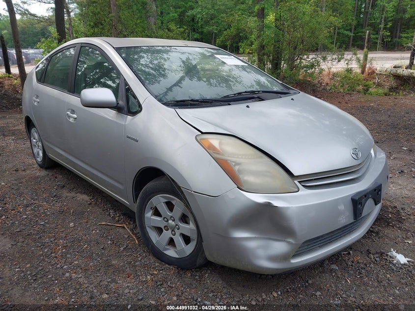 2008 Toyota Prius