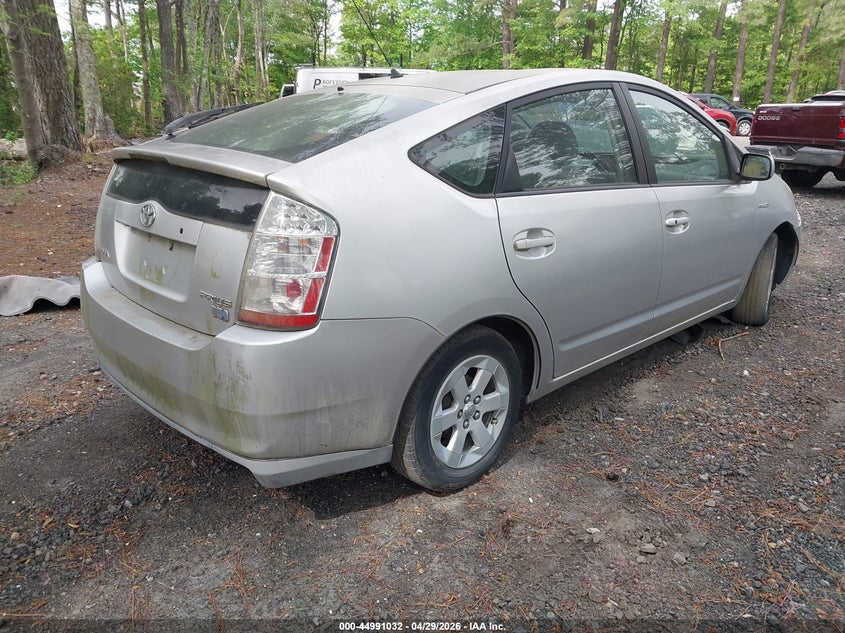 2008 Toyota Prius