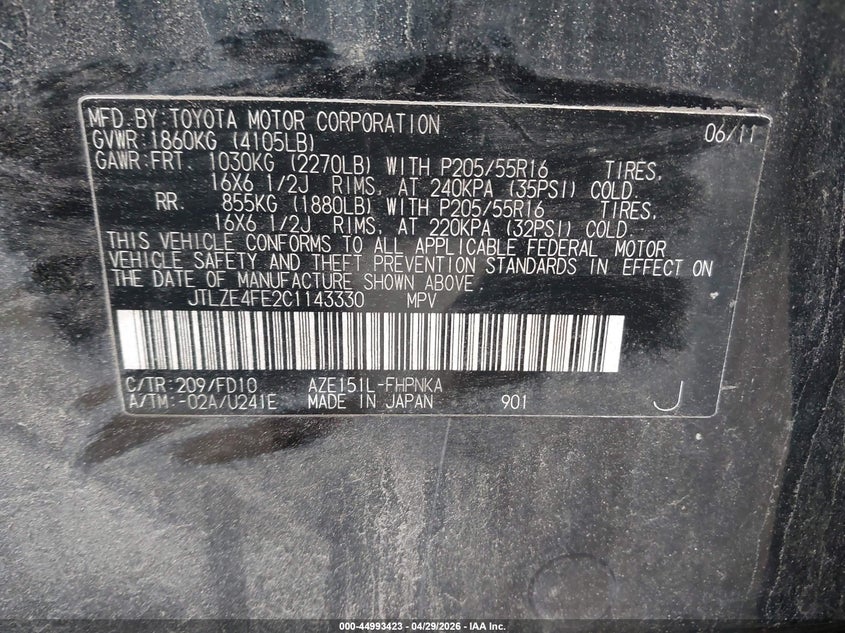 2012 Scion Xb VIN: JTLZE4FE2C1143330 Lot: 44993423