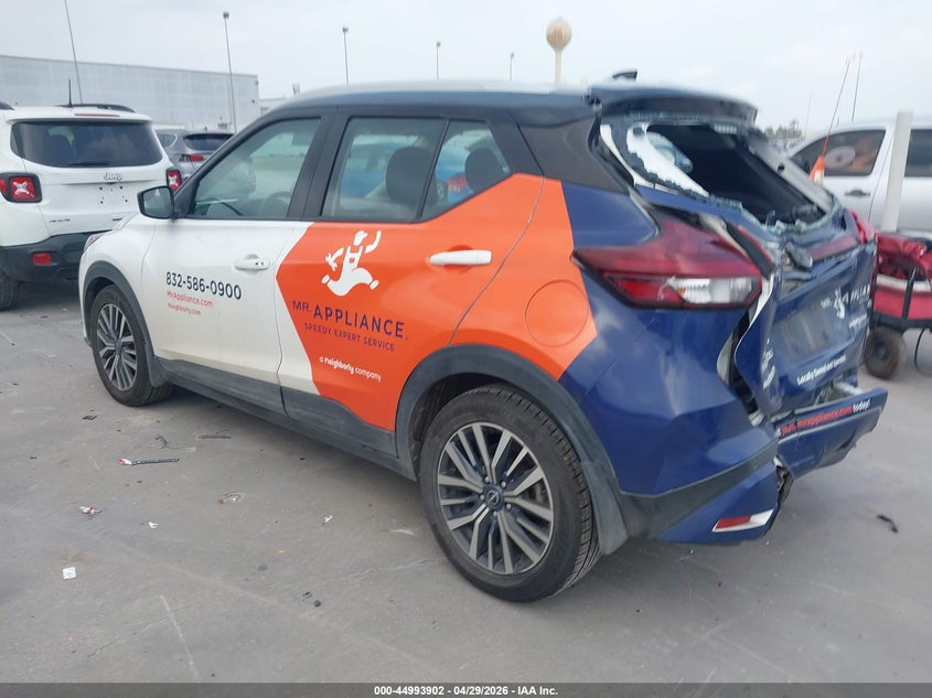 VIN 3N1CP5CVXPL488550 2023 NISSAN KICKS SV XTRONIC CVT