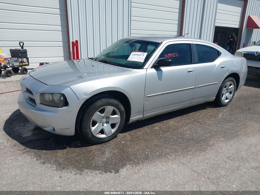 2008 Dodge Charger 2B3KA43R08H153123 photo 1