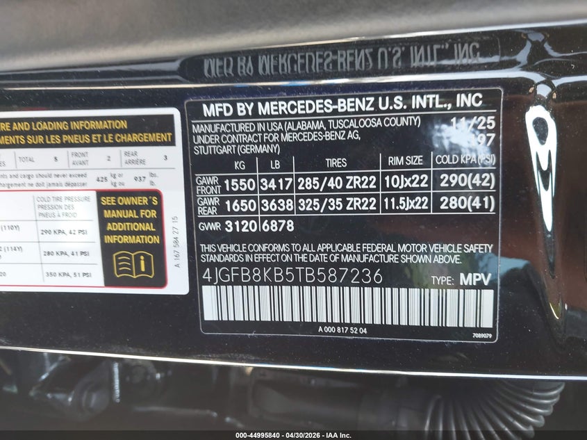 VIN 4JGFB8KB5TB587236 2026 MERCEDES-BENZ AMG GLE 63 S 4MATIC+