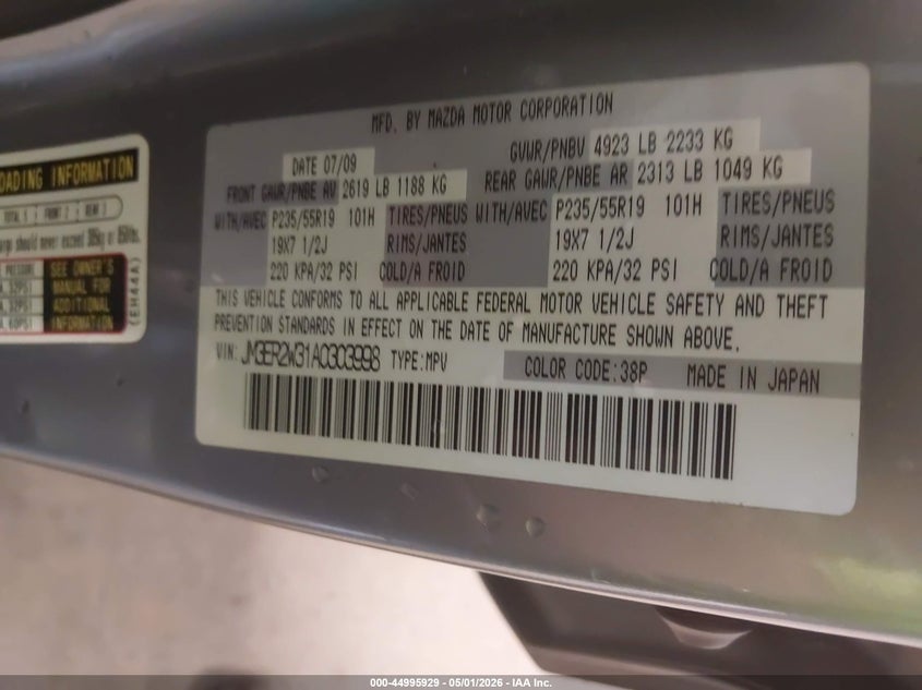 2010 Mazda Cx-7 S Grand Touring VIN: JM3ER2W31A0303998 Lot: 44995929