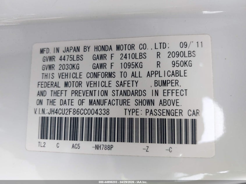 2012 ACURA TSX SEDAN 2.4L I-4 DOHC, VVT, 201HP