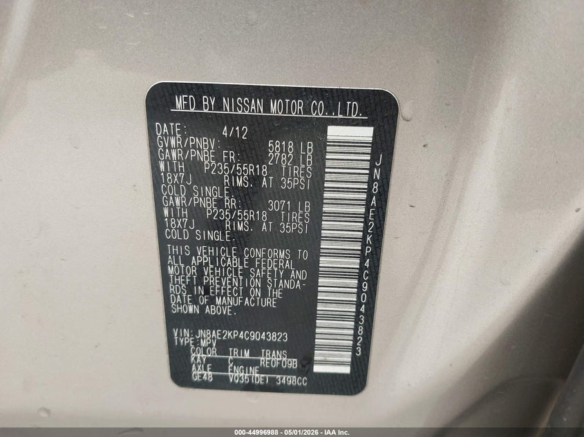 2012 Nissan Quest Sl VIN: JN8AE2KP4C9043823 Lot: 44996988
