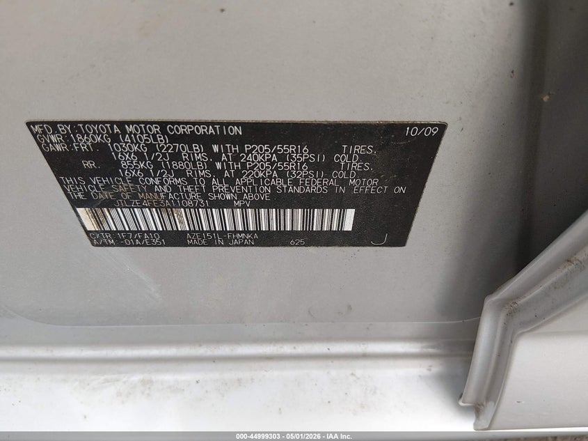 2010 Scion Xb VIN: JTLZE4FE3A1108731 Lot: 44999303