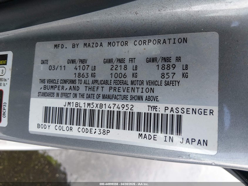 2011 MAZDA 3 HATCHBACK 2.5L I-4 DOHC, VVT, 167HP