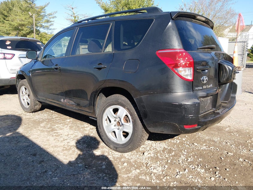 2006 Toyota Rav4