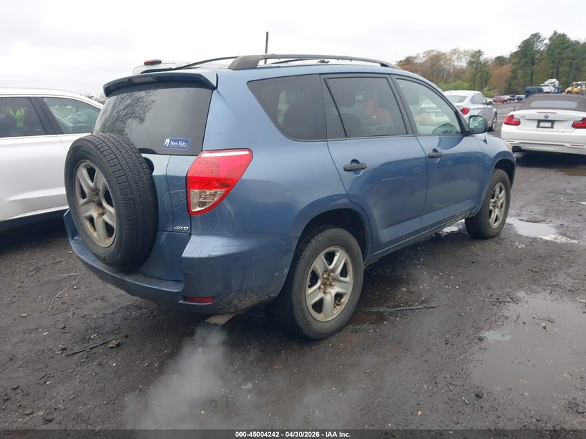 2007 Toyota Rav4