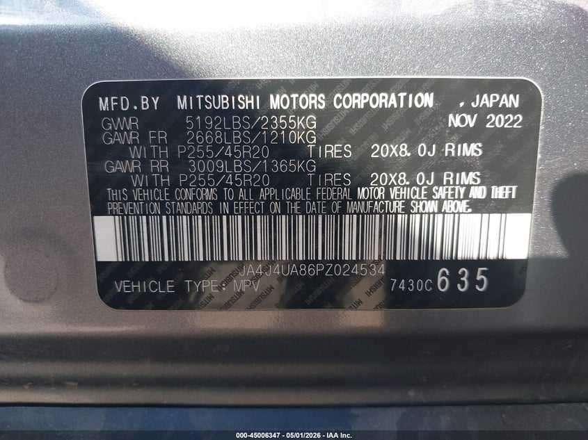 AtlanticExpress - Mitsubishi Outlander