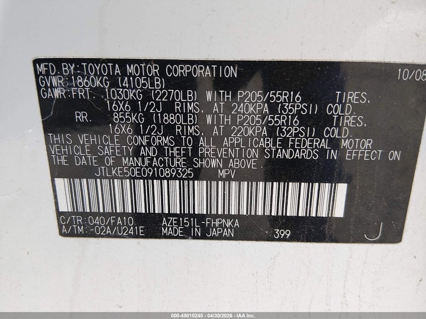2009 Scion Xb VIN: JTLKE50E091089325 Lot: 45010240
