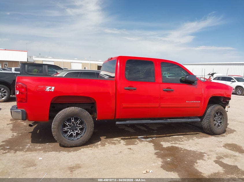 AtlanticExpress - Chevrolet Silverado 1500