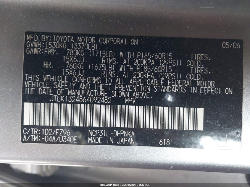 2006 Scion Xb VIN: JTLKT324864092482 Lot: 45011689