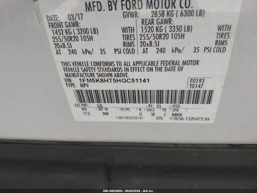 VIN 1FM5K8HT5HGC51141 2017 FORD EXPLORER PLATINUM
