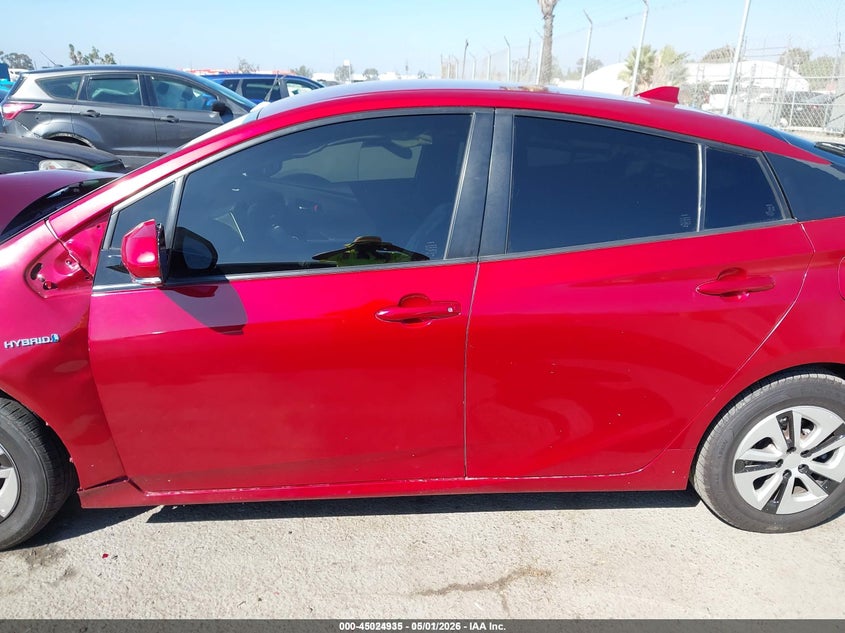 AtlanticExpress - Toyota Prius