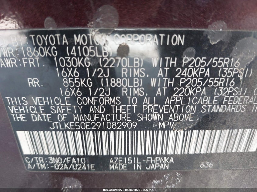 2009 Scion Xb VIN: JTLKE50E291082909 Lot: 45025227