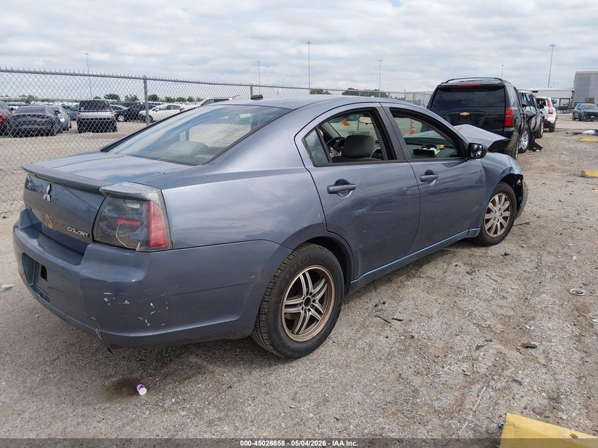 2008 MITSUBISHI GALANT SEDAN 2.4L I-4 VVT, 160HP