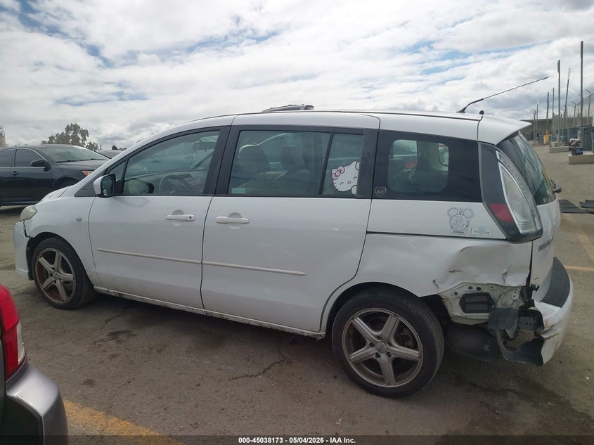 2008 Mazda Mazda5 Grand Touring VIN: JM1CR29L880324014 Lot: 45038173