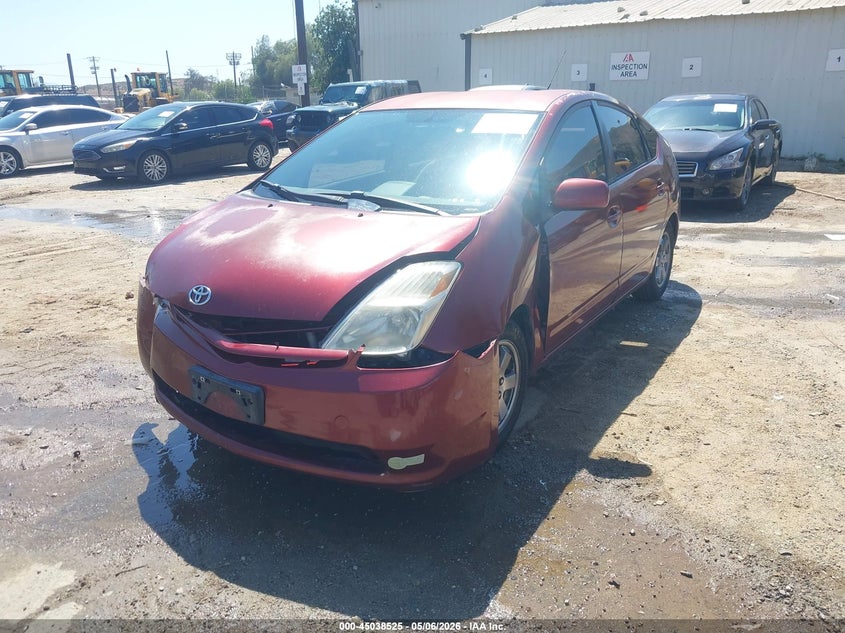 2005 Toyota Prius JTDKB20U157019060 photo 1