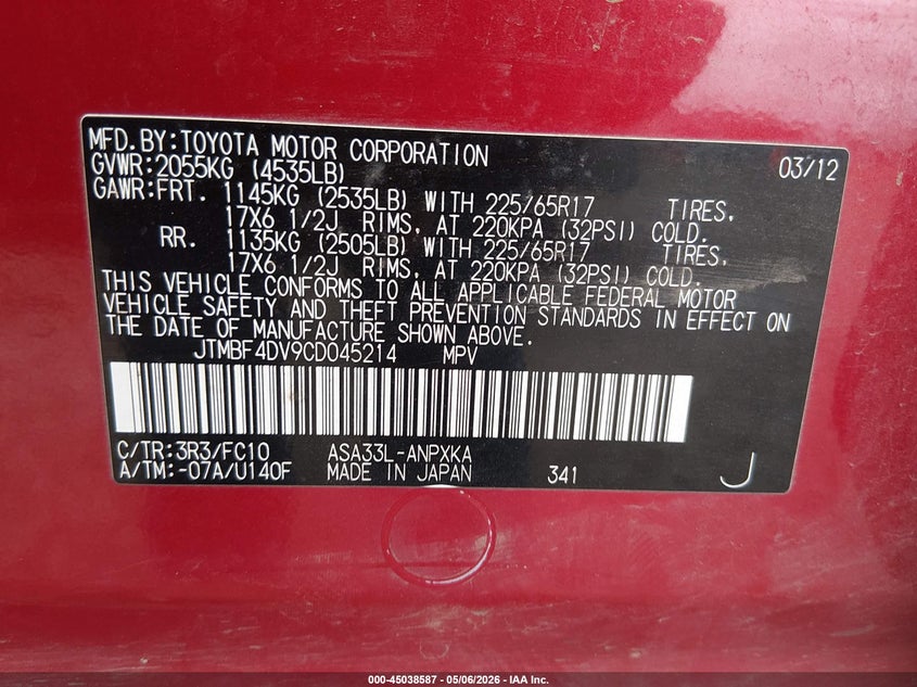 2012 Toyota Rav 4 2.5 Rav4 red Lot 111045038587 Vin JTMBF4DV9CD045214