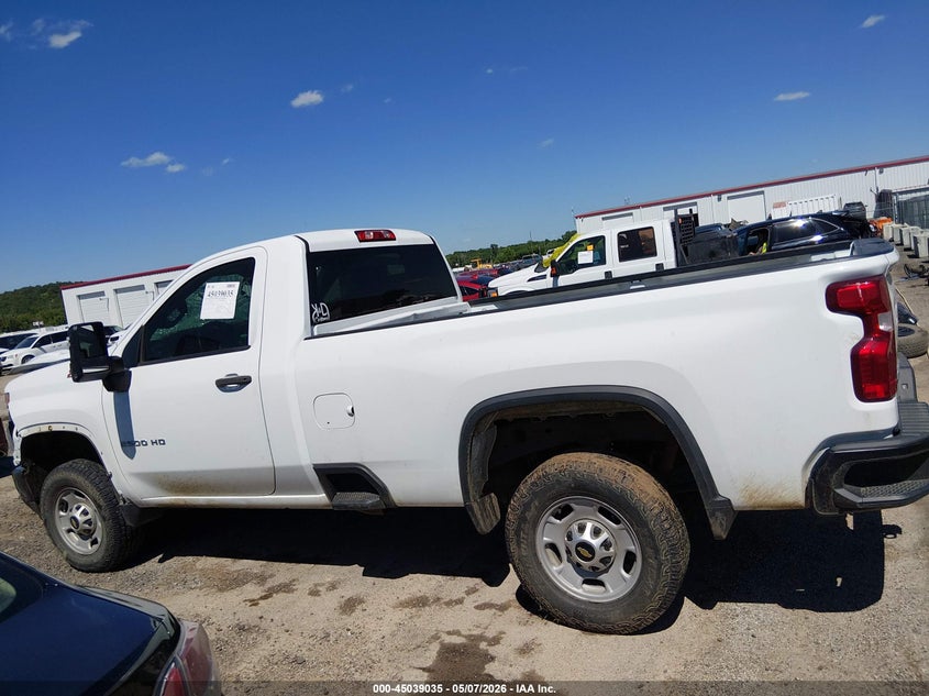 AtlanticExpress - Chevrolet Silverado 2500